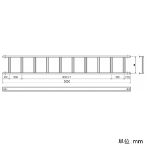ネグロス電工 【受注生産品】直線ラック FRタイプ 幅300mm 定尺3m 【受注生産品】直線ラック FRタイプ 幅300mm 定尺3m 7FR30 画像2