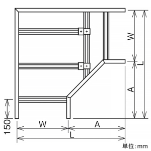 ネグロス電工 【受注生産品】外直角L形分岐ラック FRタイプ 適合ラック7FR 幅200mm 【受注生産品】外直角L形分岐ラック FRタイプ 適合ラック7FR 幅200mm 7FRLA20 画像2