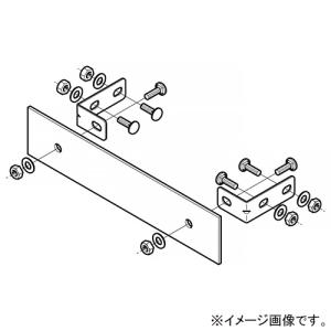 ネグロス電工 【受注生産品】エンドキャップ FRタイプ 適合ラック5FR 幅300mm 5FRC30K