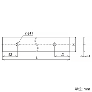 ネグロス電工 【受注生産品】エンドキャップ FRタイプ 適合ラック7FR 幅600mm 【受注生産品】エンドキャップ FRタイプ 適合ラック7FR 幅600mm 7FRC60K 画像2
