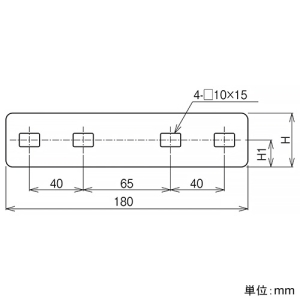 ネグロス電工 【受注生産品】継ぎ金具 FRタイプ 適合ラック10FR 【受注生産品】継ぎ金具 FRタイプ 適合ラック10FR 10FRG1 画像2