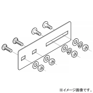 ネグロス電工 【受注生産品】伸縮自在継ぎ金具 FRタイプ 適合ラック10FR 10FRG1E