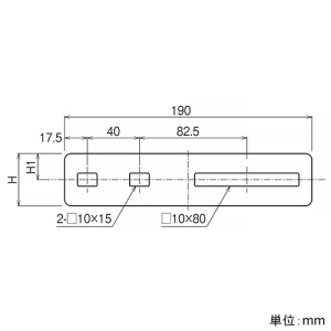 ネグロス電工 【受注生産品】伸縮自在継ぎ金具 FRタイプ 適合ラック10FR 【受注生産品】伸縮自在継ぎ金具 FRタイプ 適合ラック10FR 10FRG1E 画像2