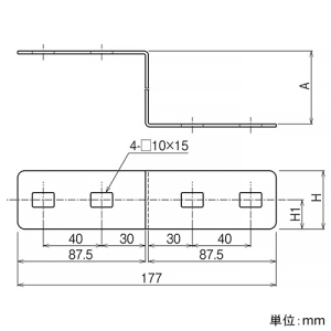 ネグロス電工 【受注生産品】口径違い金具 FRタイプ 適合ラック5FR 幅50mm 【受注生産品】口径違い金具 FRタイプ 適合ラック5FR 幅50mm 5FRR5 画像2