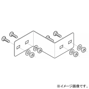 ネグロス電工 【受注生産品】口径違い金具 FRタイプ 適合ラック7FR 幅50mm 7FRR5