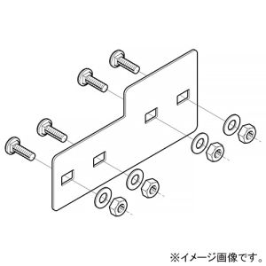 ネグロス電工 【受注生産品】段違い継ぎ金具 FRタイプ 適合ラック5・7FR FRD5-7