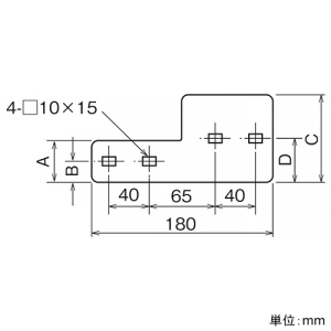 ネグロス電工 【受注生産品】段違い継ぎ金具 FRタイプ 適合ラック7・10FR 【受注生産品】段違い継ぎ金具 FRタイプ 適合ラック7・10FR FRD7-10 画像2
