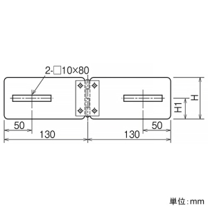 ネグロス電工 【受注生産品】水平自在継ぎ金具 FRタイプ 適合ラック10FR 【受注生産品】水平自在継ぎ金具 FRタイプ 適合ラック10FR 10FRBG1 画像2