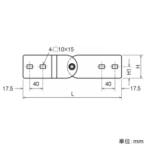 ネグロス電工 【受注生産品】上下自在継ぎ金具 FRタイプ 適合ラック10FR 【受注生産品】上下自在継ぎ金具 FRタイプ 適合ラック10FR 10FRFG1 画像2