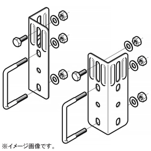 ネグロス電工 【受注生産品】マルチ型接続金具 FRタイプ 適合ラック7FR 2個組 7FRM1