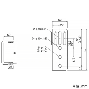 ネグロス電工 【受注生産品】マルチ型接続金具 FRタイプ 適合ラック7FR 2個組 【受注生産品】マルチ型接続金具 FRタイプ 適合ラック7FR 2個組 7FRM1 画像2