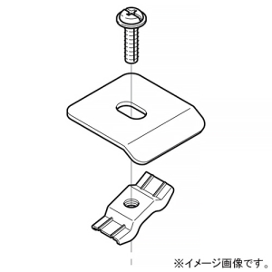 ネグロス電工 【受注生産品】振れ止め金具 FRタイプ FRラック適合 FRS2