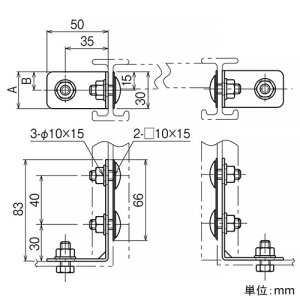 ネグロス電工 【受注生産品】盤取付金具 FRタイプ 適合ラック7FR 2個組 【受注生産品】盤取付金具 FRタイプ 適合ラック7FR 2個組 7FRU1 画像2