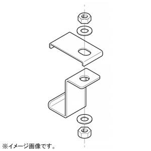 ネグロス電工 【受注生産品】吊り金具 FRタイプ 適合ラック7FR 7FRH1