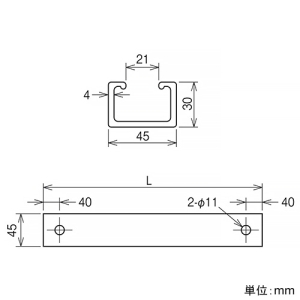 ネグロス電工 【受注生産品】吊りサポート FRタイプ 適合ラック幅200mm 【受注生産品】吊りサポート FRタイプ 適合ラック幅200mm FRD3020 画像2
