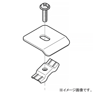 ネグロス電工 【受注生産品】セパレーター支持金具 FRタイプ FRDF2