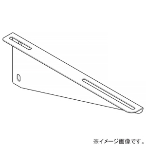 ネグロス電工 【受注生産品】支柱用ブラケット FRタイプ 適合ラック幅200mm SFBKS20