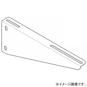 ネグロス電工 【受注生産品】支柱用ブラケット FRタイプ 適合ラック幅200mm SFBKLS20