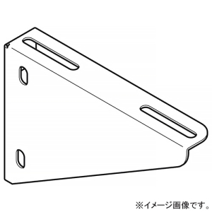 ネグロス電工 【受注生産品】立上り支持用ブラケット FRタイプ SFBKL10