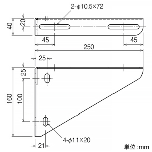 ネグロス電工 【受注生産品】立上り支持用ブラケット FRタイプ 【受注生産品】立上り支持用ブラケット FRタイプ SFBKL10 画像2