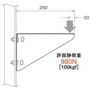 ネグロス電工 【受注生産品】立上り支持用ブラケット FRタイプ 【受注生産品】立上り支持用ブラケット FRタイプ SFBKL10 画像3
