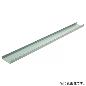 ネグロス電工 直線ラック(一段) PRタイプ 穴なしタイプ 幅200mm 定尺3m PR20B