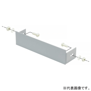 ネグロス電工 エンドキャップ PRタイプ 適合ラック幅300mm PRC30K