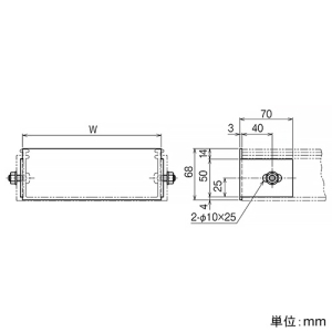 ネグロス電工 エンドキャップ PRタイプ 適合ラック幅300mm エンドキャップ PRタイプ 適合ラック幅300mm PRC30K 画像2