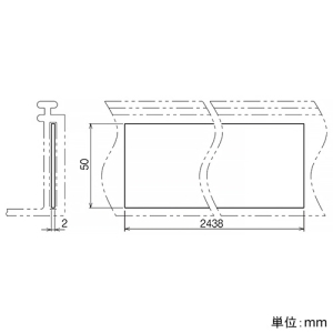 ネグロス電工 鉄芯 PRタイプ 長さ2438mm 鉄芯 PRタイプ 長さ2438mm PRSC 画像2