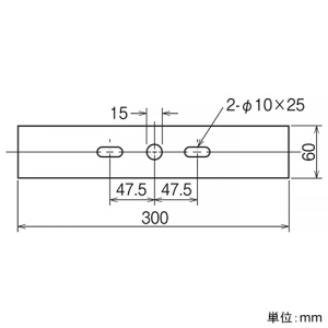 ネグロス電工 継ぎ具 PRタイプ 継ぎ具 PRタイプ NPRG1 画像2