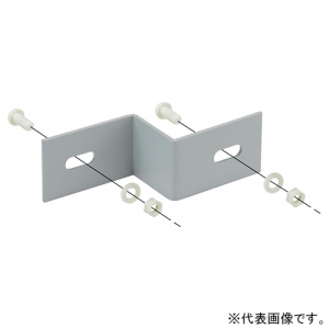 ネグロス電工 口径違い金具 PRタイプ 幅50mm PRR5