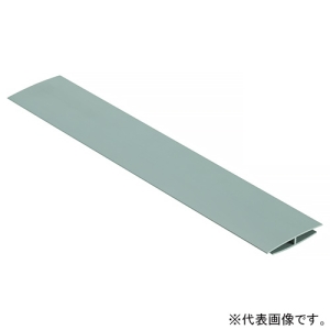 ネグロス電工 接続H材 PRタイプ カバー継ぎタイプ 適合ラック幅200mm PR20HF