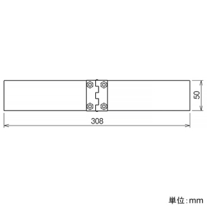 ネグロス電工 水平自在継ぎ金具 PRタイプ 水平自在継ぎ金具 PRタイプ PRBG1 画像2