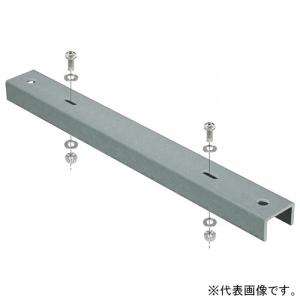 ネグロス電工 吊りサポート PRタイプ 適合ラック幅200mm PR20MB