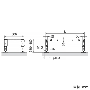 ネグロス電工 組立式歩廊架台 1段ステップ 幅500×高さ350×長さ1000mm 組立式歩廊架台 1段ステップ 幅500×高さ350×長さ1000mm STP35100 画像2