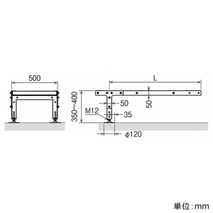 ネグロス電工 組立式歩廊架台 1段ステップ 延長キット 幅500×高さ350×長さ1000mm 組立式歩廊架台 1段ステップ 延長キット 幅500×高さ350×長さ1000mm STP35100E 画像2
