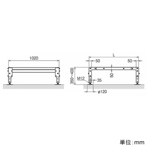 ネグロス電工 組立式歩廊架台 1段ステップ 幅1020×長さ500mm 組立式歩廊架台 1段ステップ 幅1020×長さ500mm STP3550-100 画像2