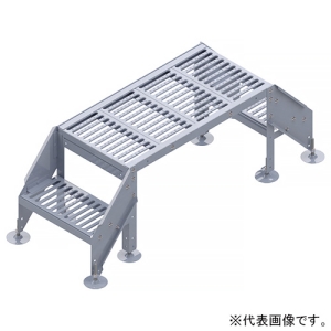 ネグロス電工 組立式歩廊架台 2段ステップ 両階段キット 幅500×歩廊部長さ1250mm STP55125
