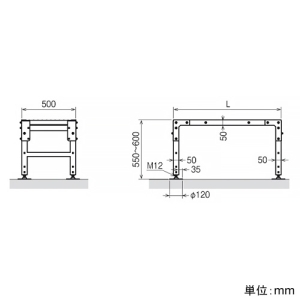 ネグロス電工 組立式歩廊架台 2段ステップ 階段なし 幅500×歩廊部長さ1250mm 組立式歩廊架台 2段ステップ 階段なし 幅500×歩廊部長さ1250mm STP55125NS 画像2