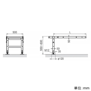 ネグロス電工 組立式歩廊架台 2段ステップ 延長キット 幅500×歩廊部長さ500mm 組立式歩廊架台 2段ステップ 延長キット 幅500×歩廊部長さ500mm STP5550E 画像2