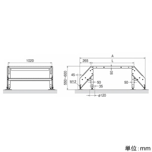 ネグロス電工 組立式歩廊架台 2段ステップ 両階段キット 幅1020×歩廊部長さ1020mm 組立式歩廊架台 2段ステップ 両階段キット 幅1020×歩廊部長さ1020mm STP5550-100 画像2