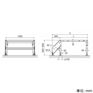 ネグロス電工 組立式歩廊架台 2段ステップ 片階段キット 幅1020×歩廊部長さ1020mm 組立式歩廊架台 2段ステップ 片階段キット 幅1020×歩廊部長さ1020mm STP5550S-100 画像2