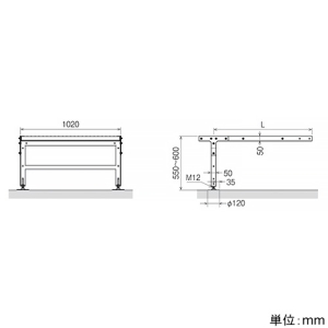 ネグロス電工 組立式歩廊架台 2段ステップ 延長キット 幅1020×歩廊部長さ1000mm 組立式歩廊架台 2段ステップ 延長キット 幅1020×歩廊部長さ1000mm STP55100E-100 画像2