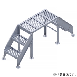 ネグロス電工 組立式歩廊架台 3段ステップ 両階段キット 幅500×歩廊部長さ1500mm STP85150