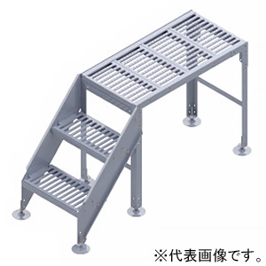 ネグロス電工 組立式歩廊架台 3段ステップ 片階段キット 幅500×歩廊部長さ1250mm STP85125S