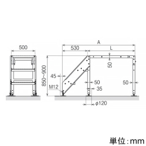 ネグロス電工 組立式歩廊架台 3段ステップ 片階段キット 幅500×歩廊部長さ1250mm 組立式歩廊架台 3段ステップ 片階段キット 幅500×歩廊部長さ1250mm STP85125S 画像2