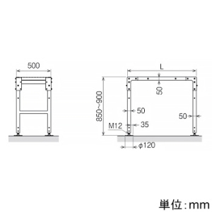 ネグロス電工 組立式歩廊架台 3段ステップ 階段なし 幅500×歩廊部長さ1000mm 組立式歩廊架台 3段ステップ 階段なし 幅500×歩廊部長さ1000mm STP85100NS 画像2