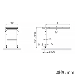 ネグロス電工 組立式歩廊架台 3段ステップ 延長キット 幅500×歩廊部長さ500mm 組立式歩廊架台 3段ステップ 延長キット 幅500×歩廊部長さ500mm STP8550E 画像2