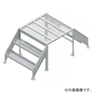 ネグロス電工 組立式歩廊架台 3段ステップ 両階段キット 幅1020×歩廊部長さ1020mm STP8550-100