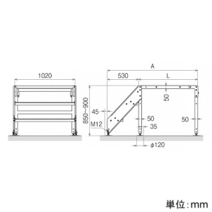ネグロス電工 組立式歩廊架台 3段ステップ 片階段キット 幅1020×歩廊部長さ1020mm 組立式歩廊架台 3段ステップ 片階段キット 幅1020×歩廊部長さ1020mm STP8550S-100 画像2